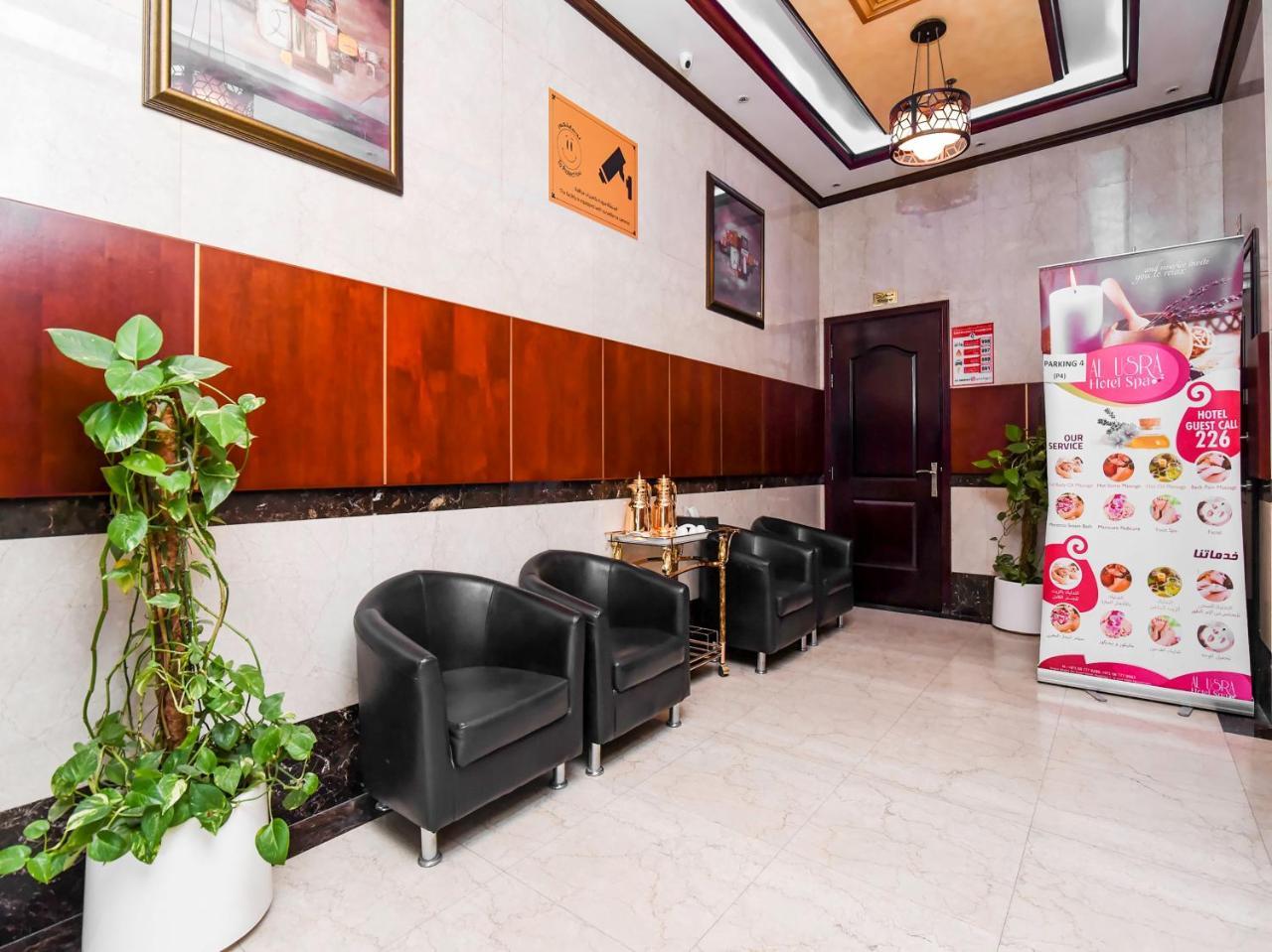 Paradise 1 Tabasum Group होटल 3*